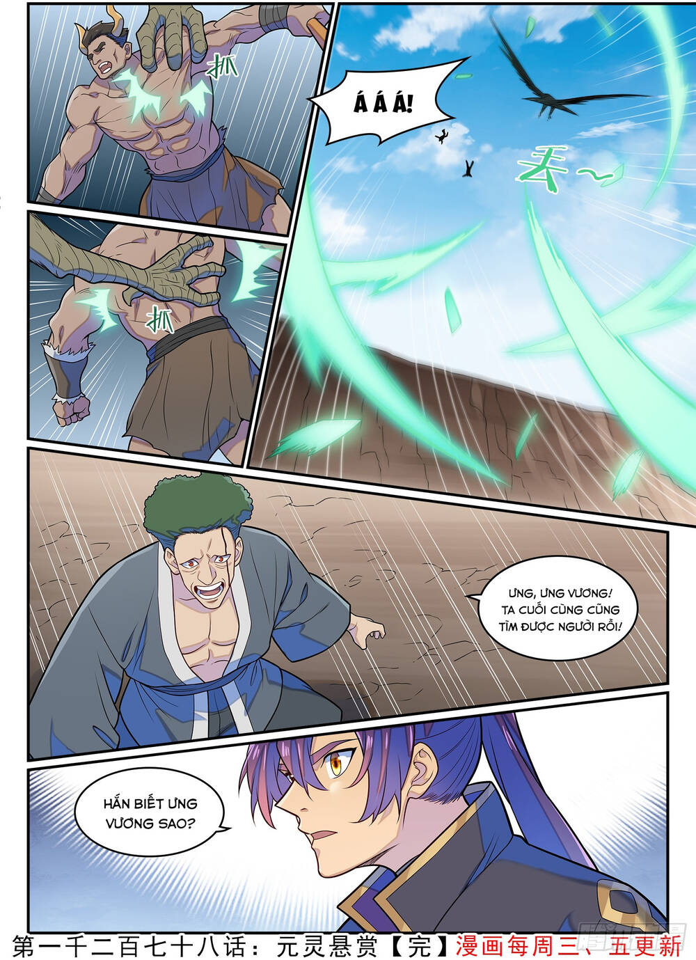 Bách Luyện Thành Thần Chap 1280 - Next Chap 1281