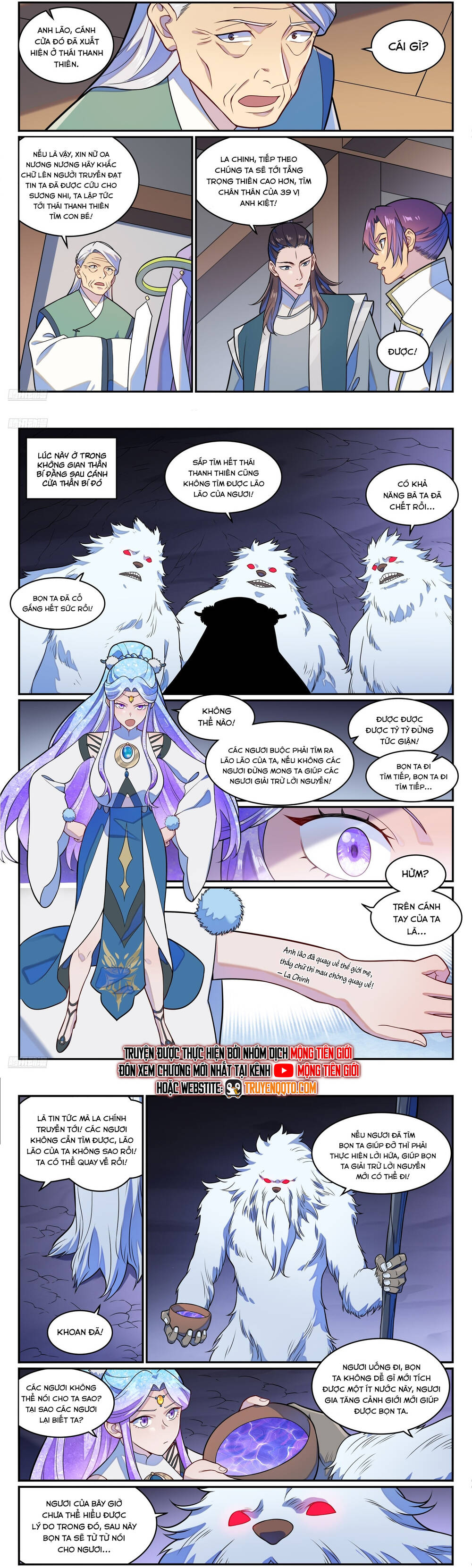 Bách Luyện Thành Thần Chap 1280 - Next Chap 1281