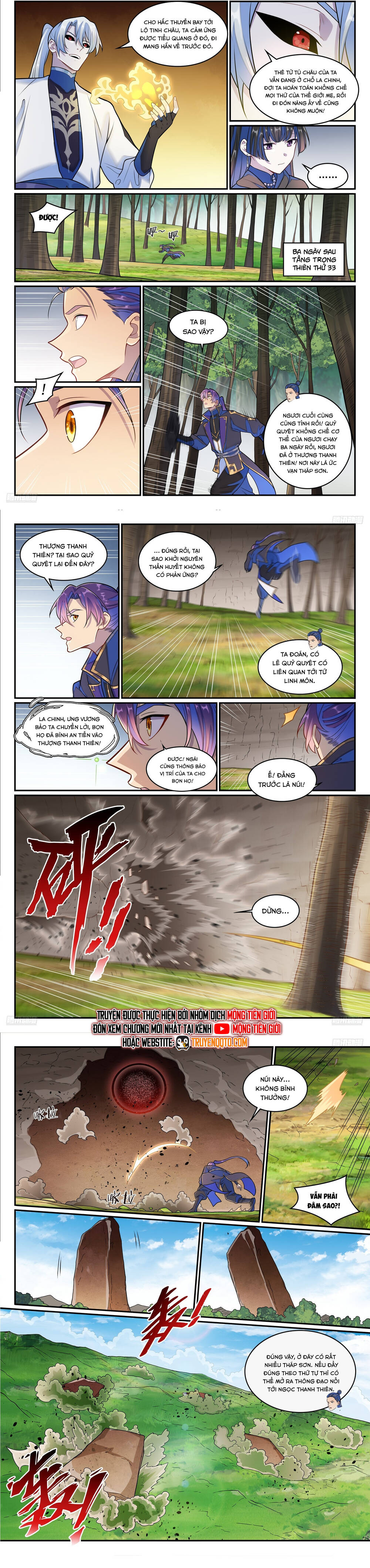 Bách Luyện Thành Thần Chap 1281 - Next Chap 1282