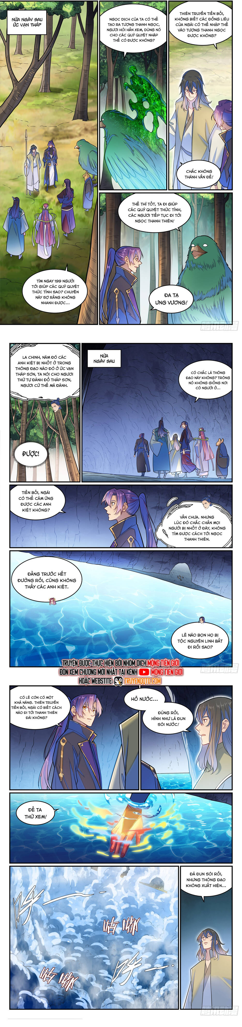 Bách Luyện Thành Thần Chap 1282 - Next Chap 1283