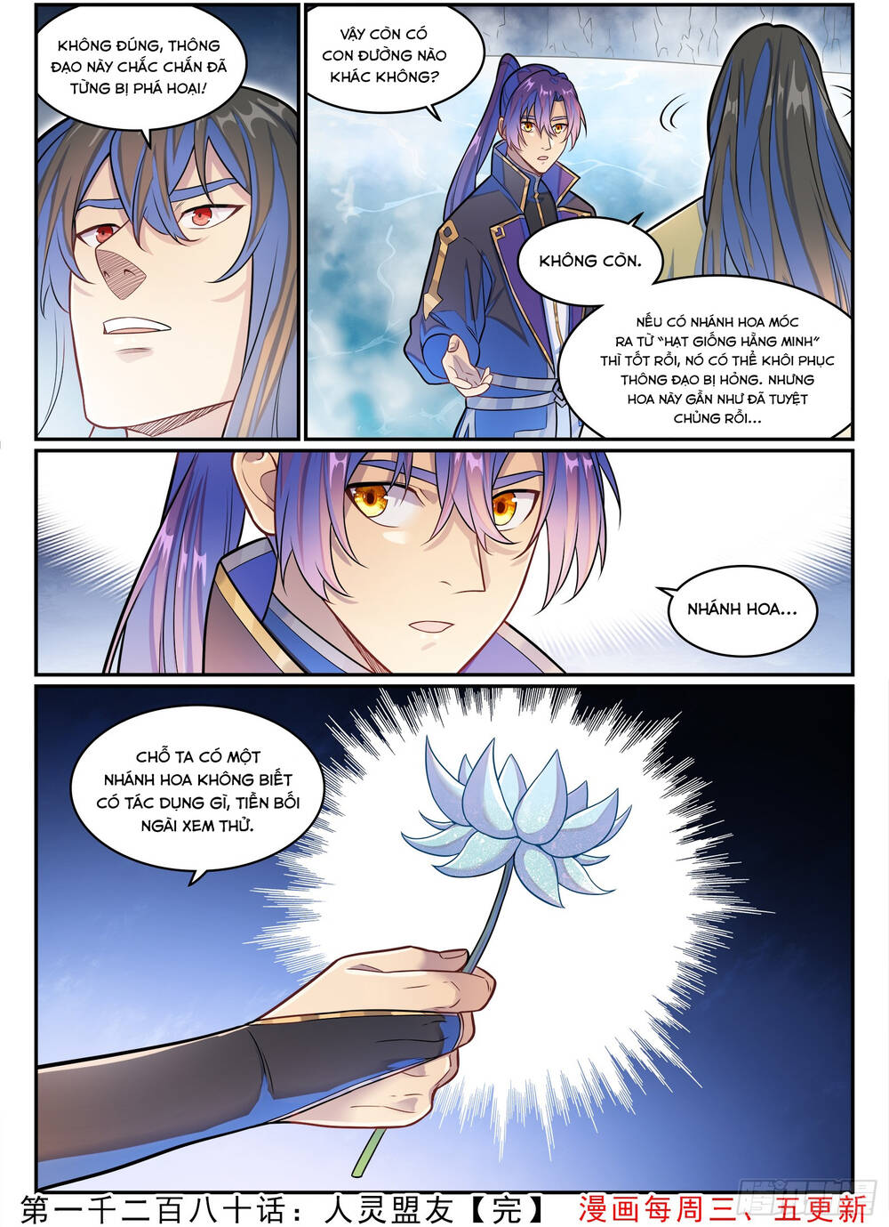 Bách Luyện Thành Thần Chap 1282 - Next Chap 1283
