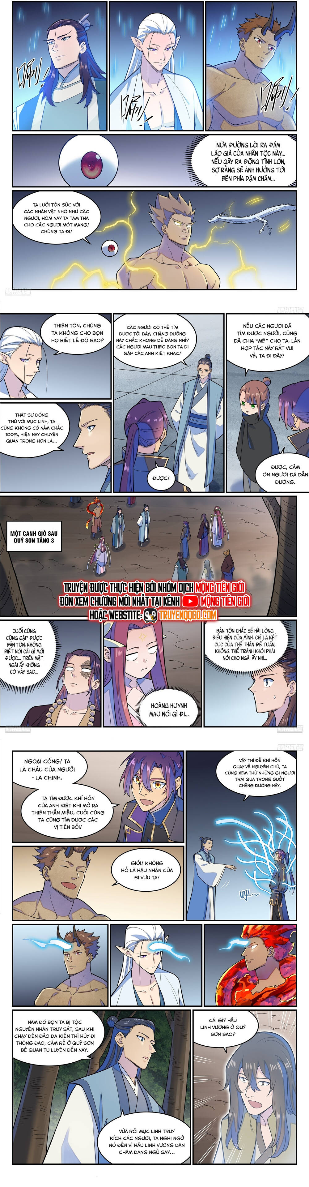 Bách Luyện Thành Thần Chap 1284 - Next Chap 1285