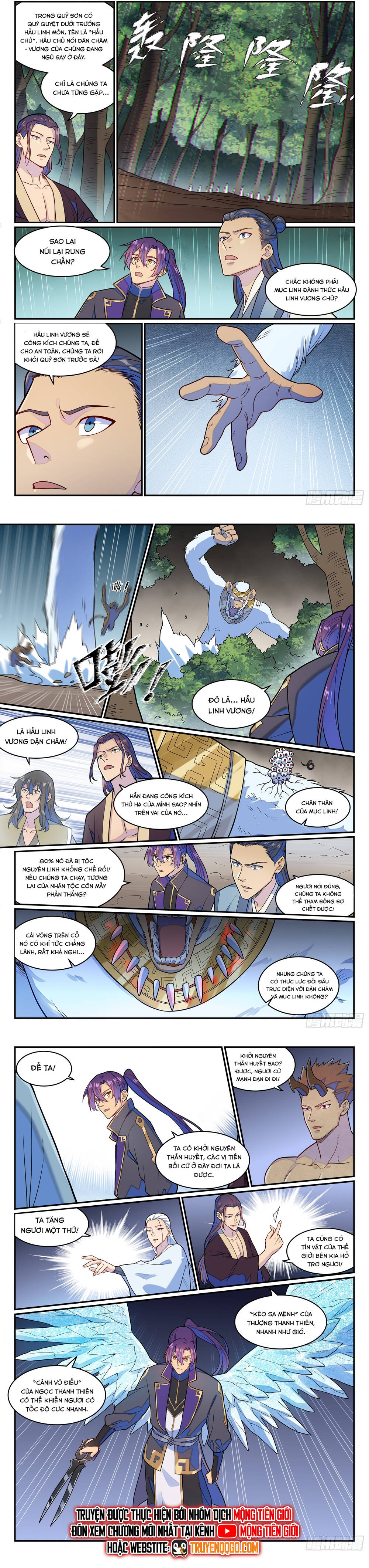 Bách Luyện Thành Thần Chap 1284 - Next Chap 1285