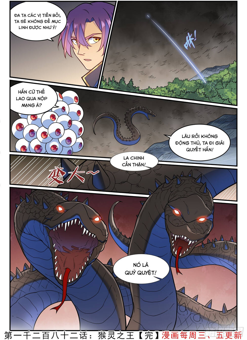 Bách Luyện Thành Thần Chap 1284 - Next Chap 1285