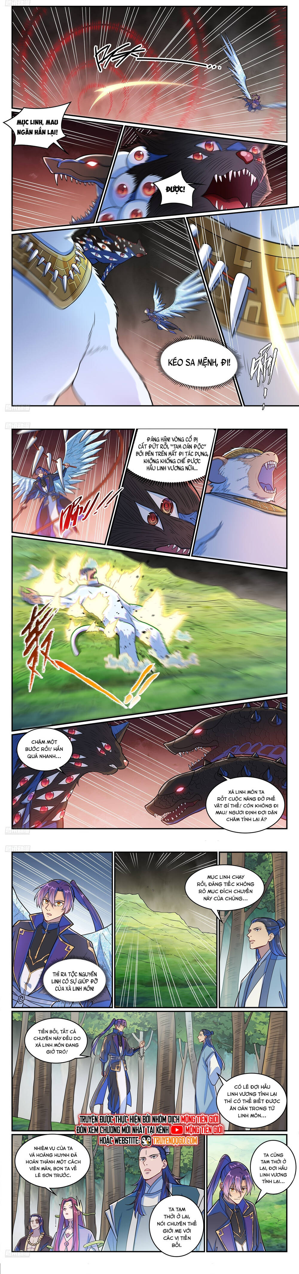 Bách Luyện Thành Thần Chap 1285 - Next Chap 1286