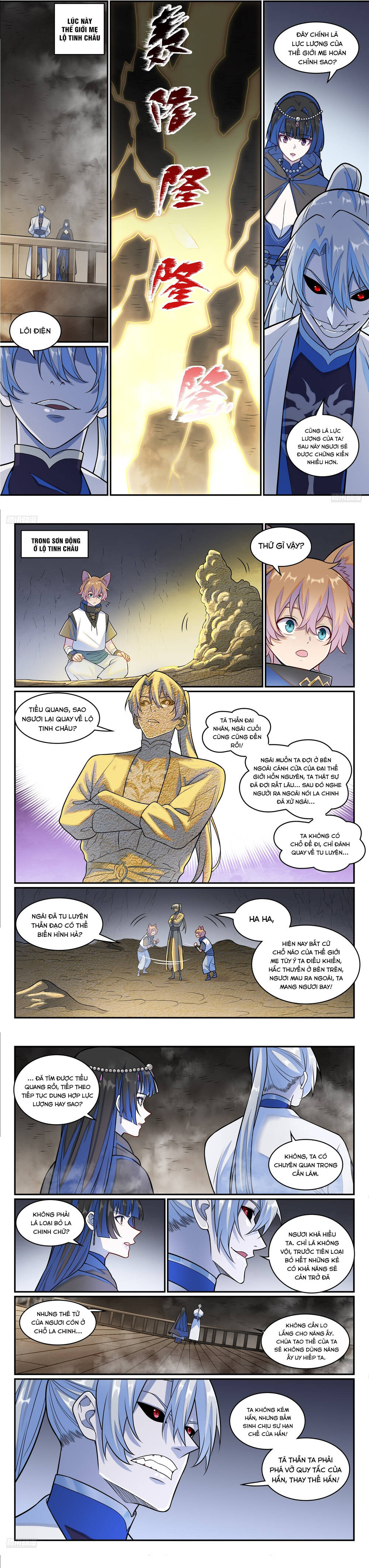 Bách Luyện Thành Thần Chap 1285 - Next Chap 1286