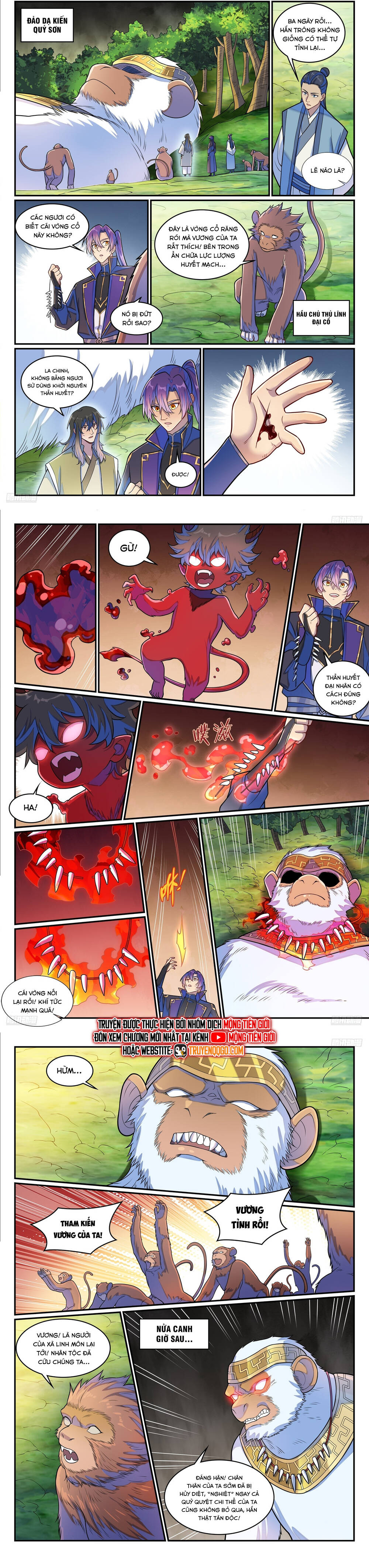 Bách Luyện Thành Thần Chap 1285 - Next Chap 1286