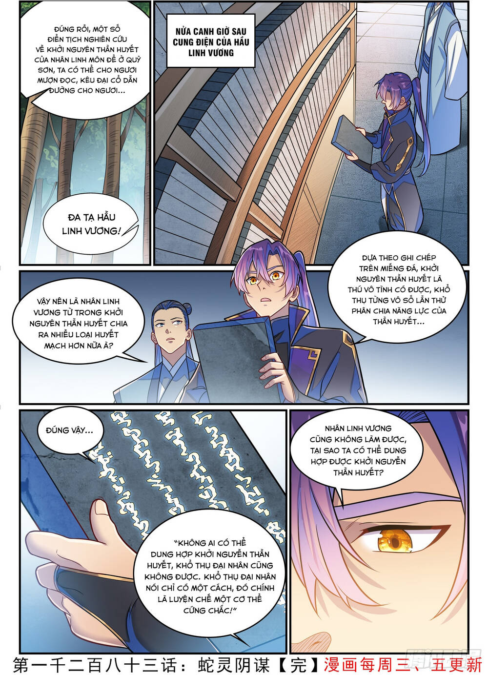 Bách Luyện Thành Thần Chap 1285 - Next Chap 1286