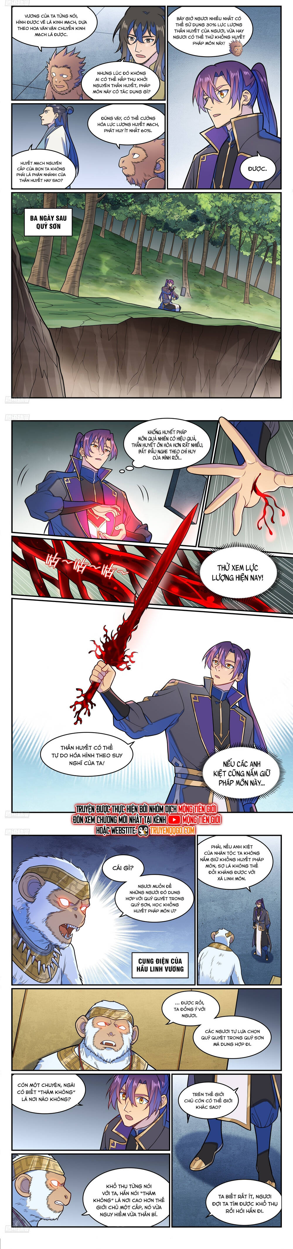 Bách Luyện Thành Thần Chap 1286 - Next Chap 1287