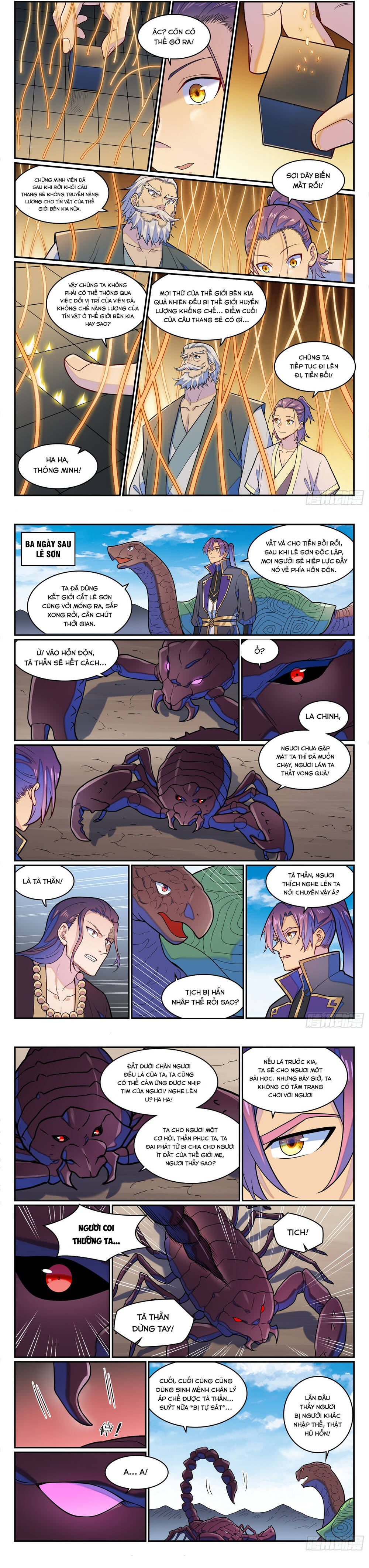 Bách Luyện Thành Thần Chap 1286 - Next Chap 1287