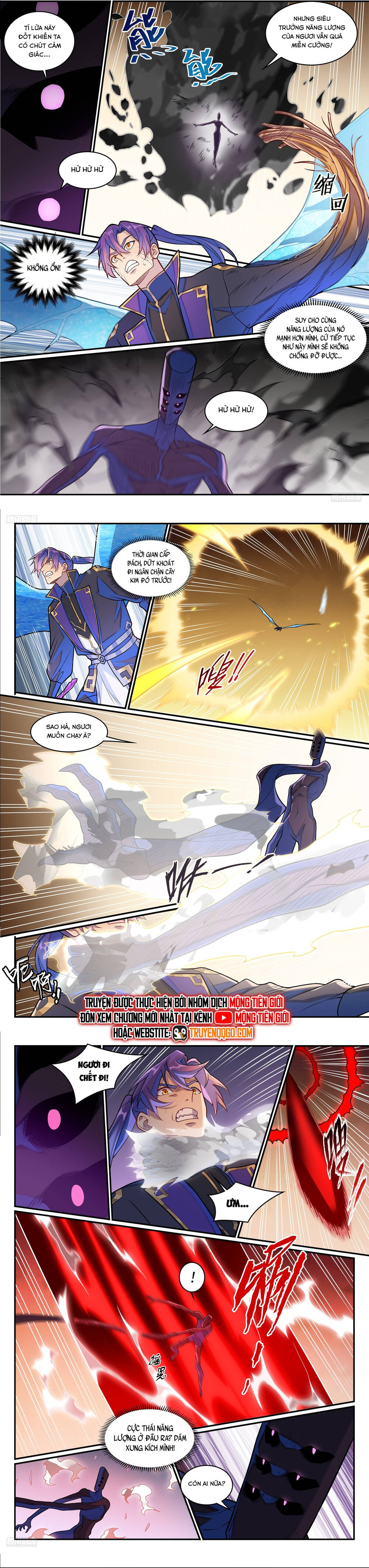 Bách Luyện Thành Thần Chap 1293 - Next Chap 1294