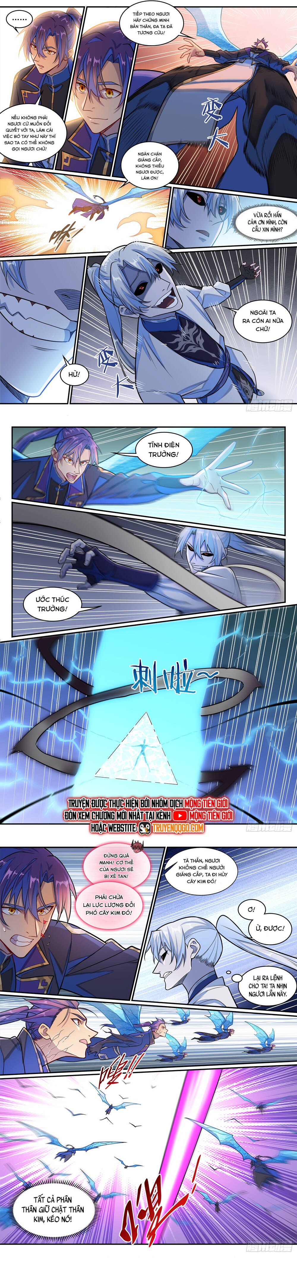 Bách Luyện Thành Thần Chap 1293 - Next Chap 1294