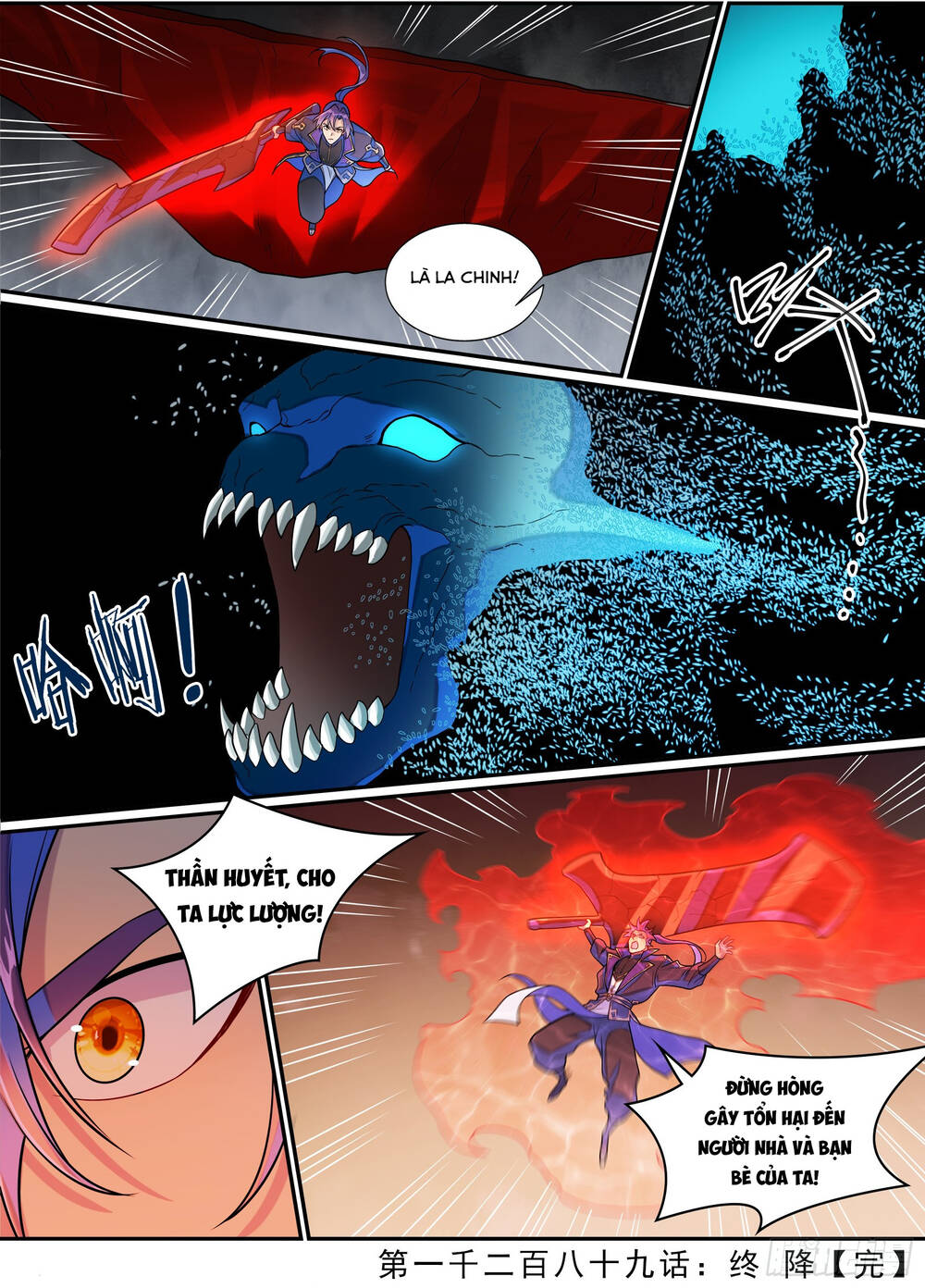 Bách Luyện Thành Thần Chap 1291 - Next Chap 1292