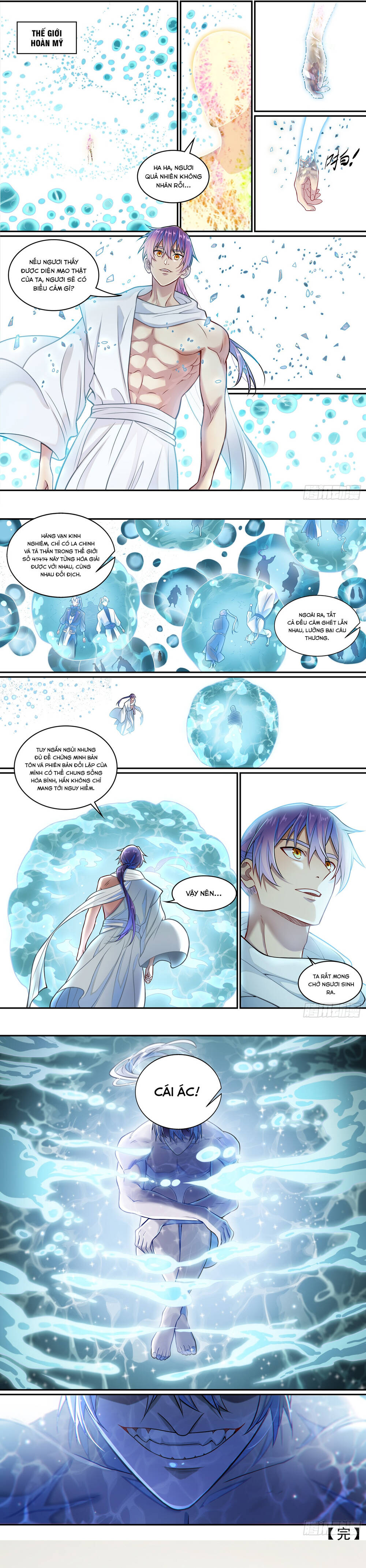 Bách Luyện Thành Thần Chap 1295 - Next Chap 1296