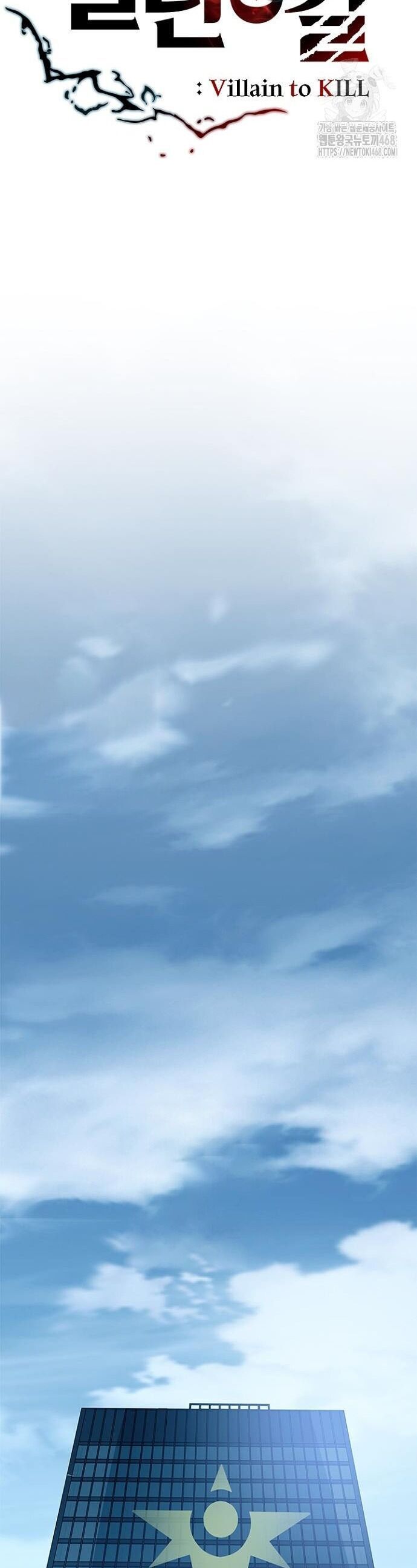 Tiêu Diệt Ác Nhân Chap 198 - Next Chap 199