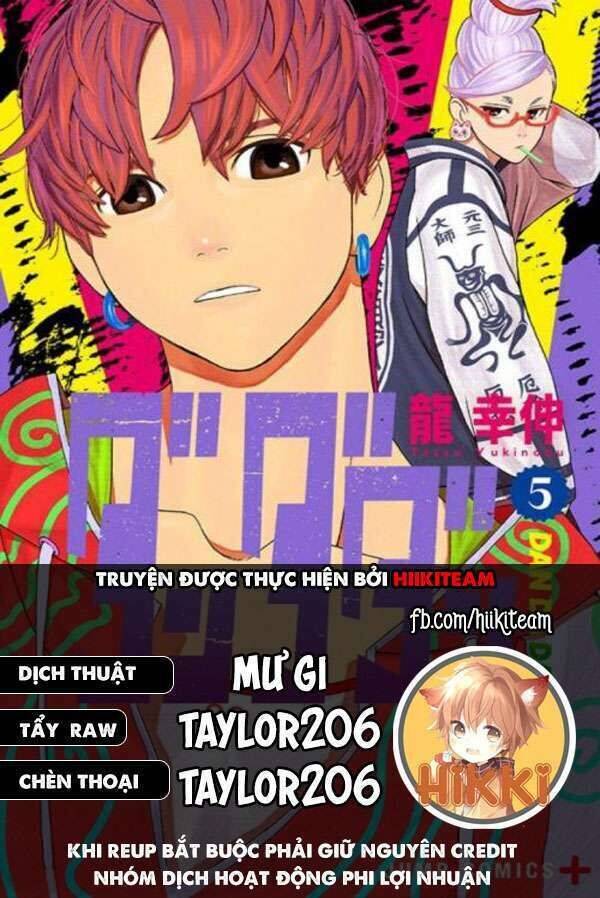 Vũ Trang Siêu Nhiên Chap 111.5 - Next Chap 112.5