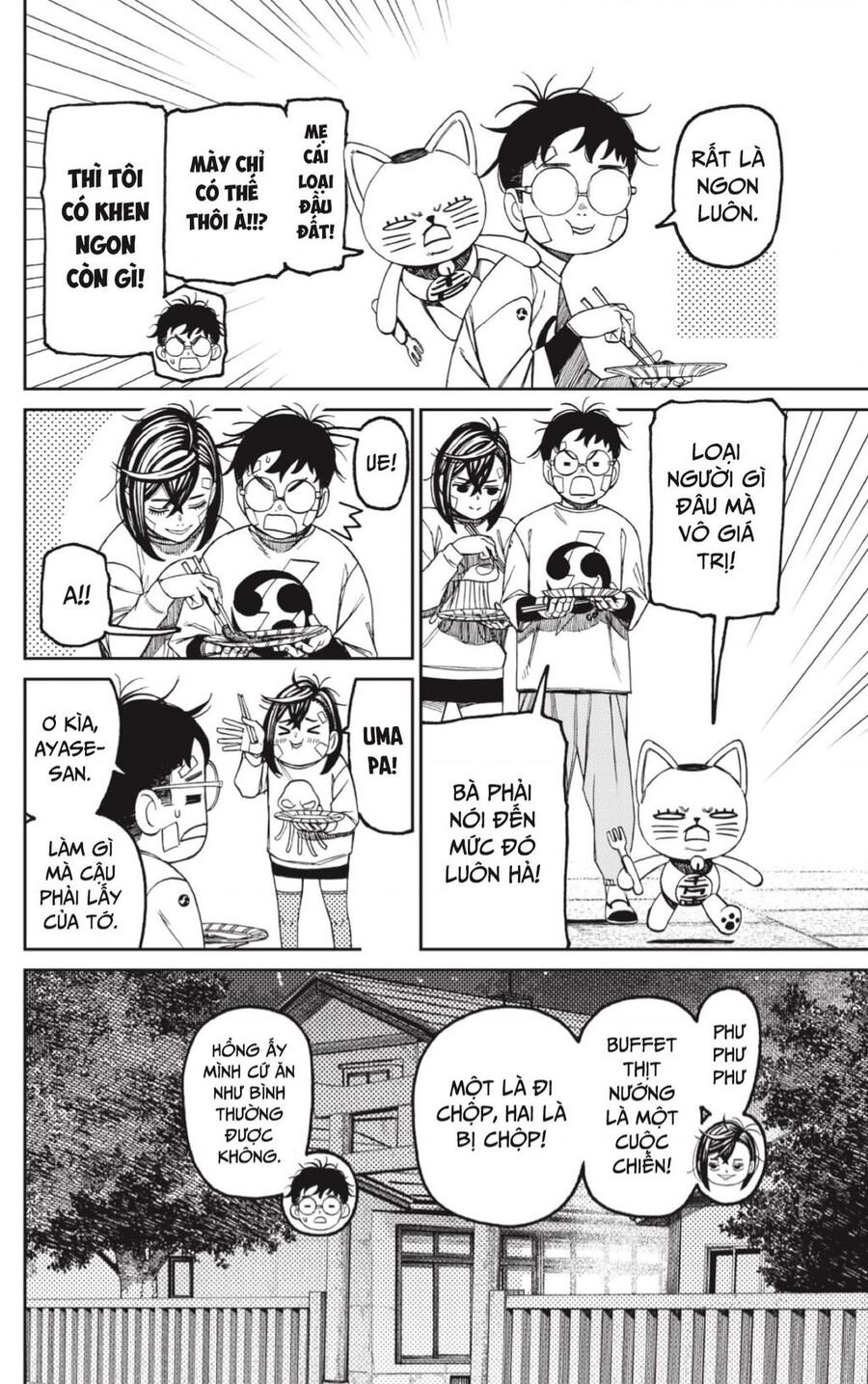 Vũ Trang Siêu Nhiên Chap 119 - Next Chap 120