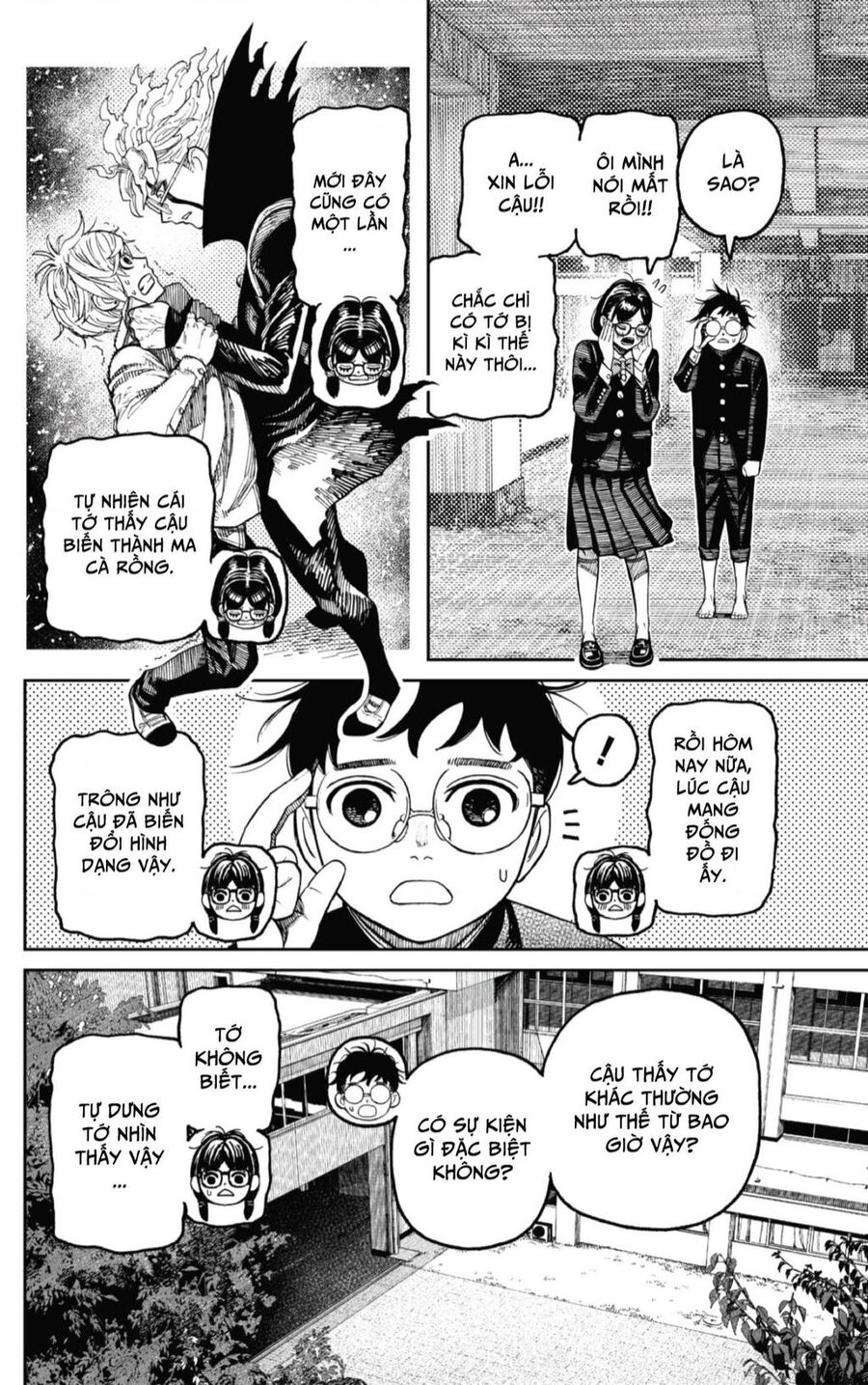 Vũ Trang Siêu Nhiên Chap 123 - Next Chap 124