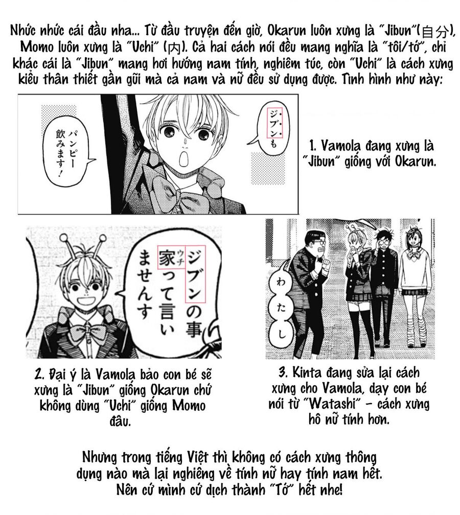 Vũ Trang Siêu Nhiên Chap 121 - Next Chap 122
