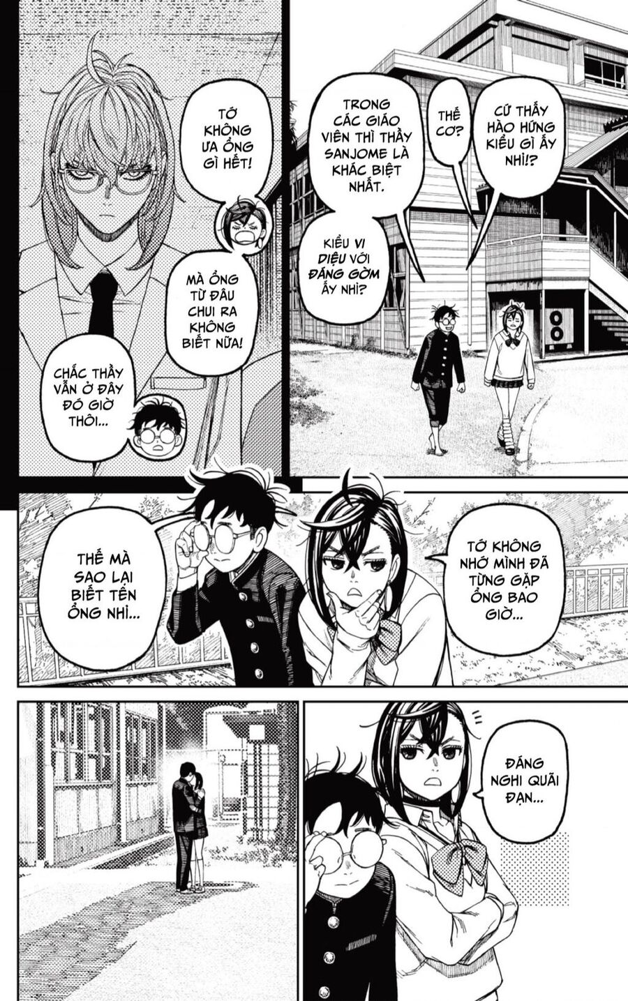 Vũ Trang Siêu Nhiên Chap 122 - Next Chap 123