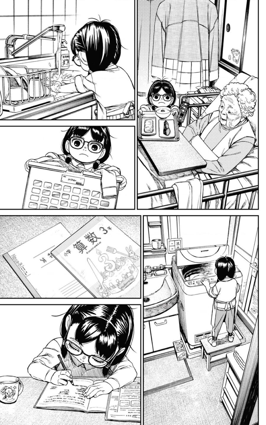 Vũ Trang Siêu Nhiên Chap 124 - Next Chap 125