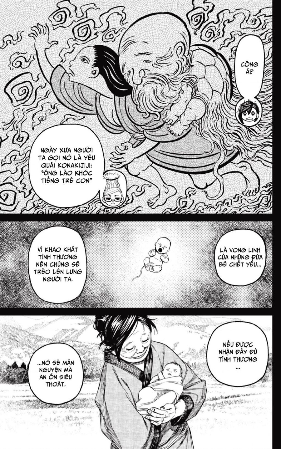 Vũ Trang Siêu Nhiên Chap 124 - Next Chap 125