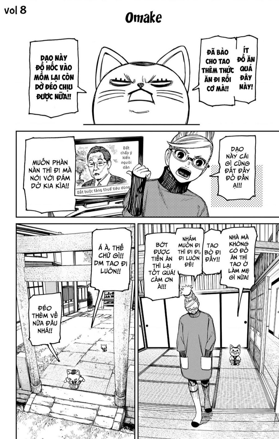 Vũ Trang Siêu Nhiên Chap 144.5 - Next Chap 145.5