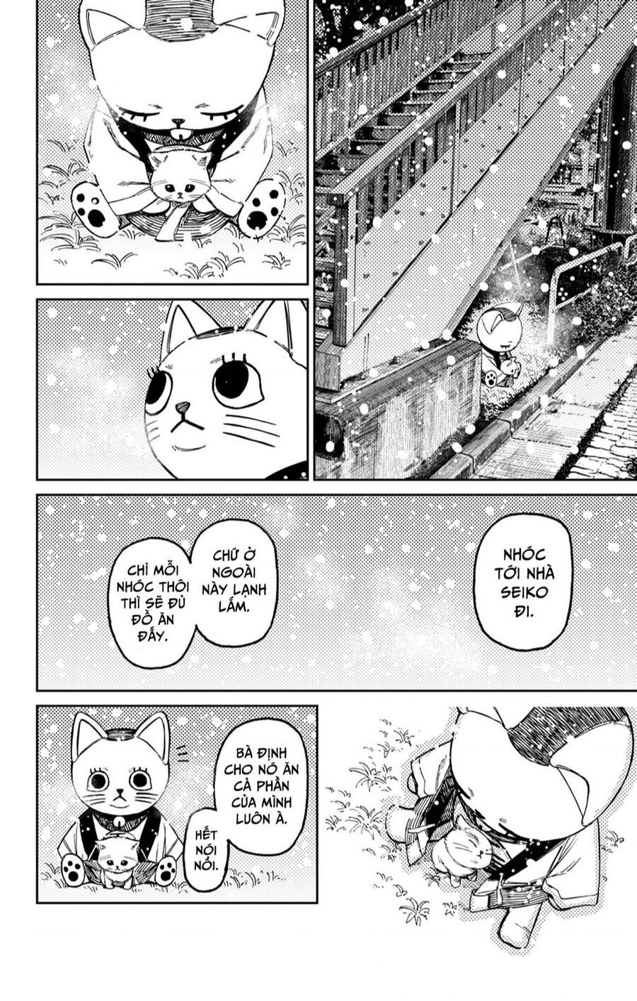 Vũ Trang Siêu Nhiên Chap 144.5 - Next Chap 145.5