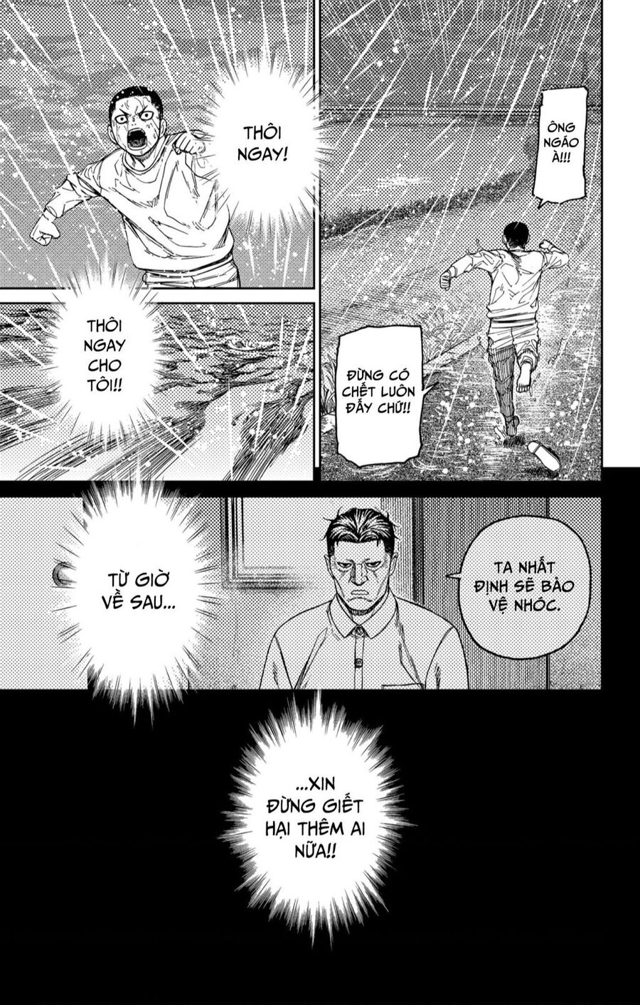 Vũ Trang Siêu Nhiên Chap 156 - Next Chap 157