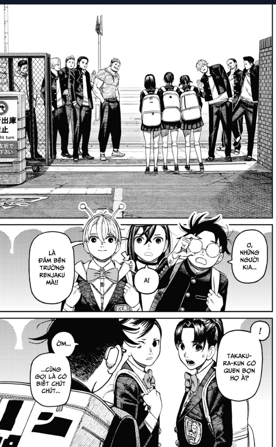 Vũ Trang Siêu Nhiên Chap 181 - Next Chap 182