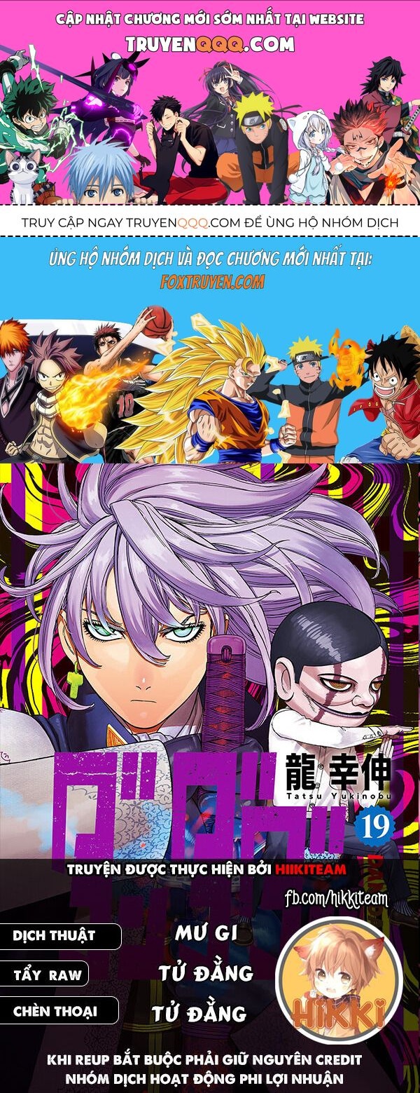 Vũ Trang Siêu Nhiên Chap 207 - Next Chap 208