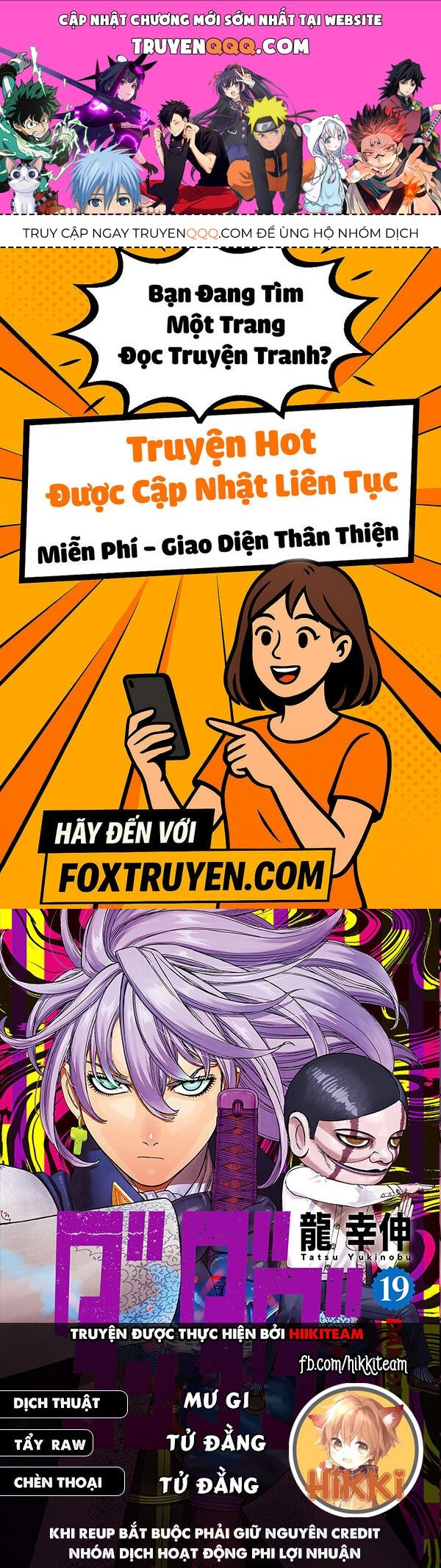 Vũ Trang Siêu Nhiên Chap 208 - Next Chap 209