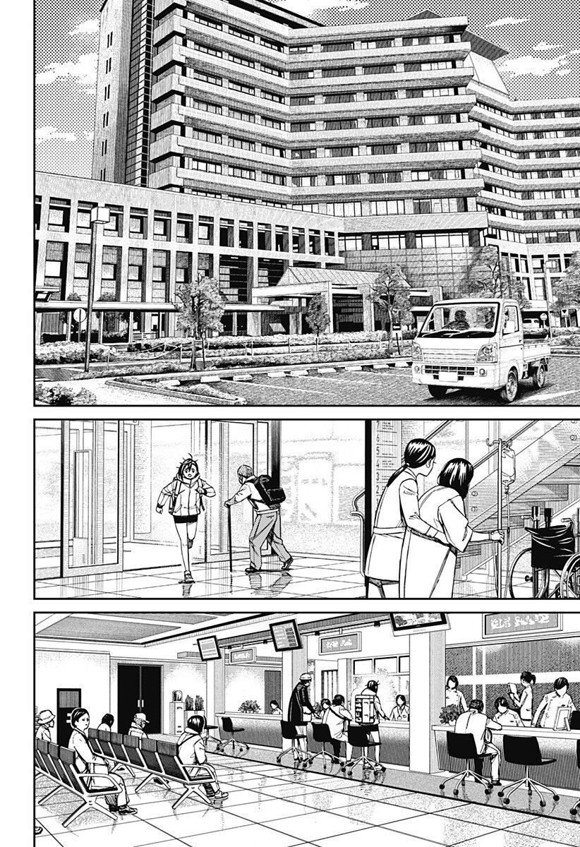 Vũ Trang Siêu Nhiên Chap 210 - Next Chap 211
