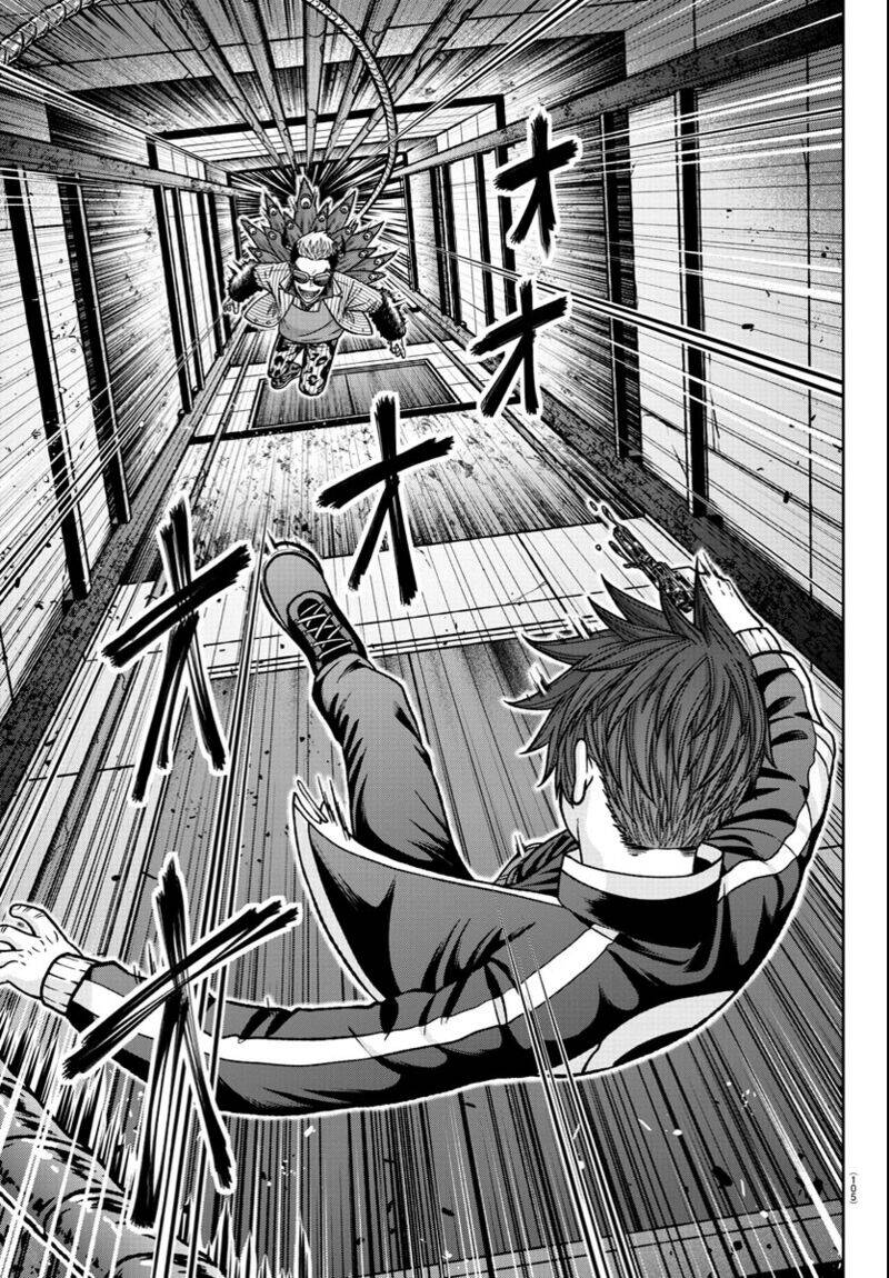 Tougen Anki Chap 124 - Next Chap 125