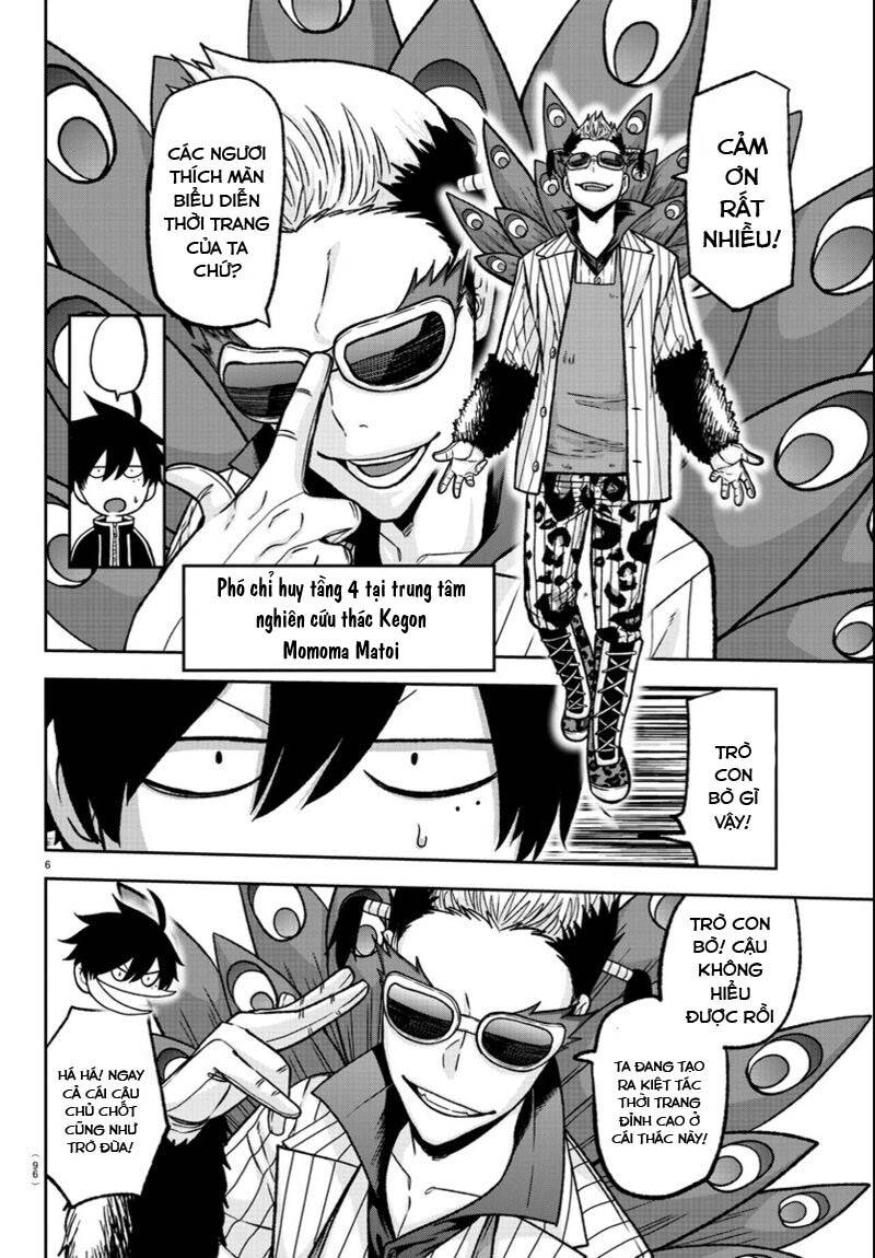 Tougen Anki Chap 124 - Next Chap 125