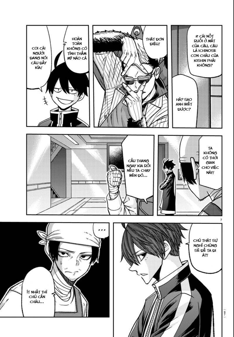 Tougen Anki Chap 124 - Next Chap 125