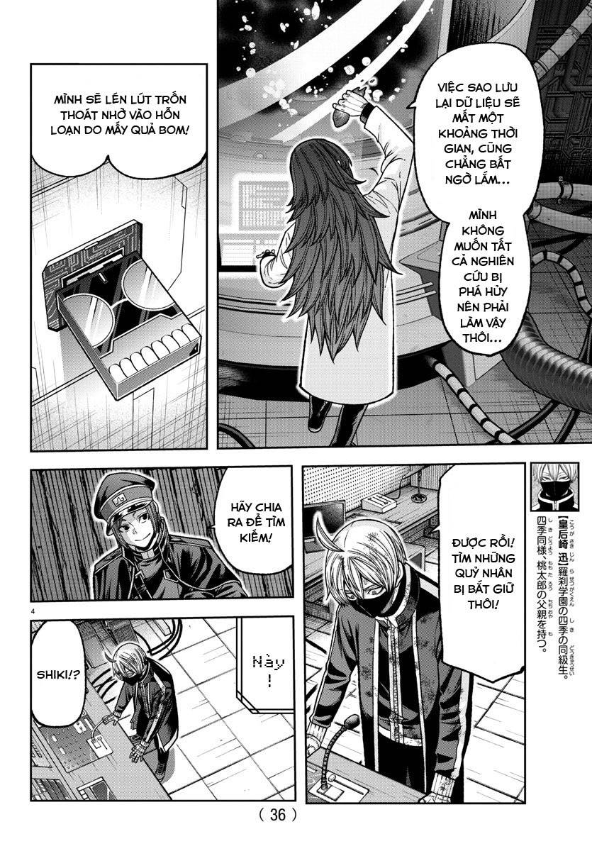Tougen Anki Chap 132 - Next Chap 133