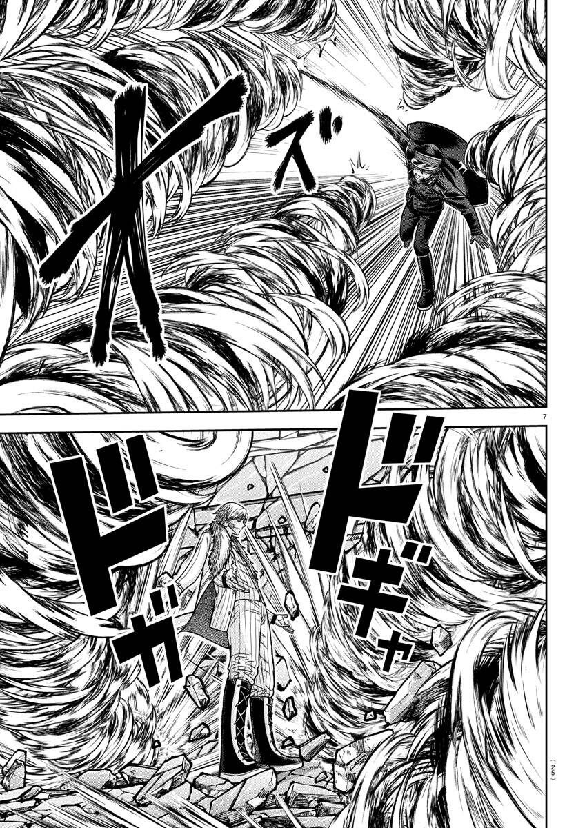 Tougen Anki Chap 134 - Next Chap 135