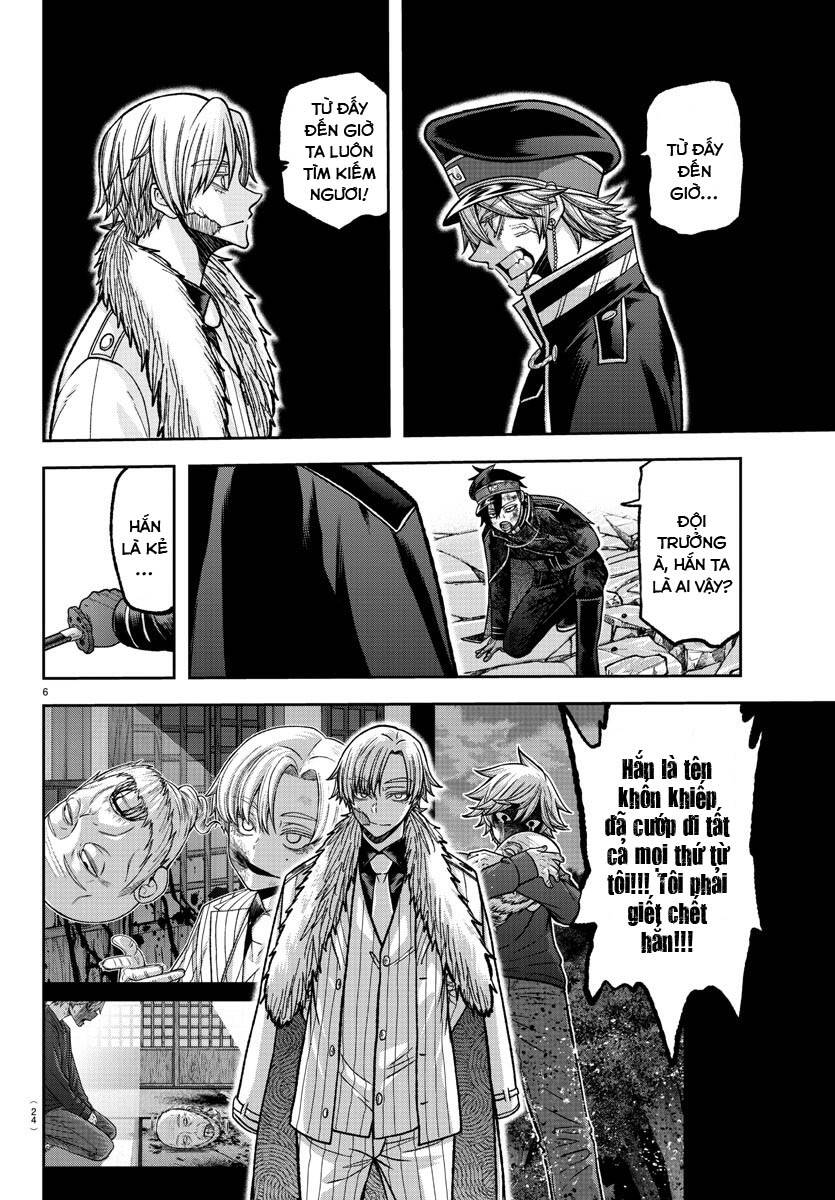 Tougen Anki Chap 134 - Next Chap 135