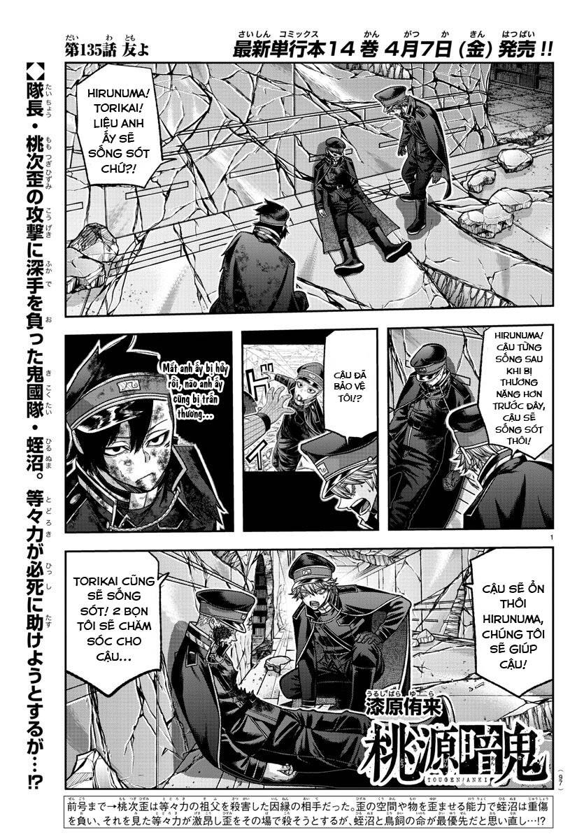 Tougen Anki Chap 135 - Next Chap 136