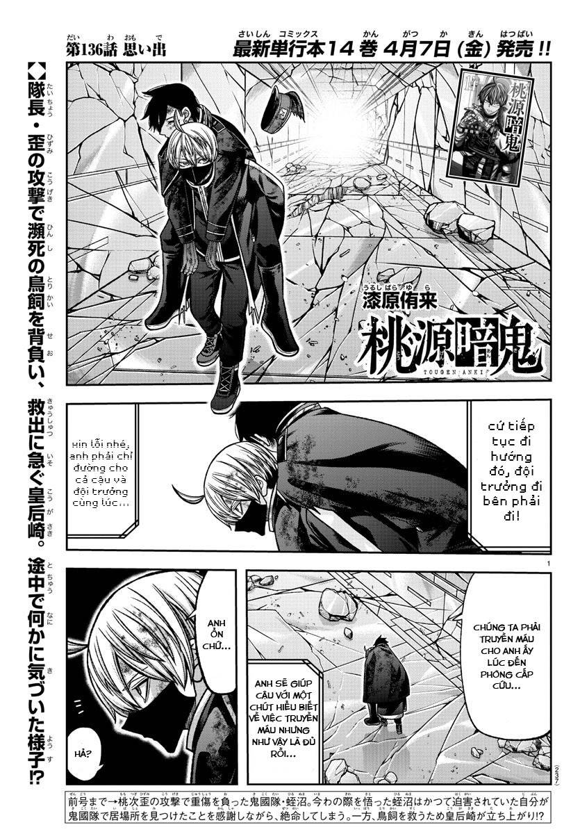 Tougen Anki Chap 136 - Next Chap 137