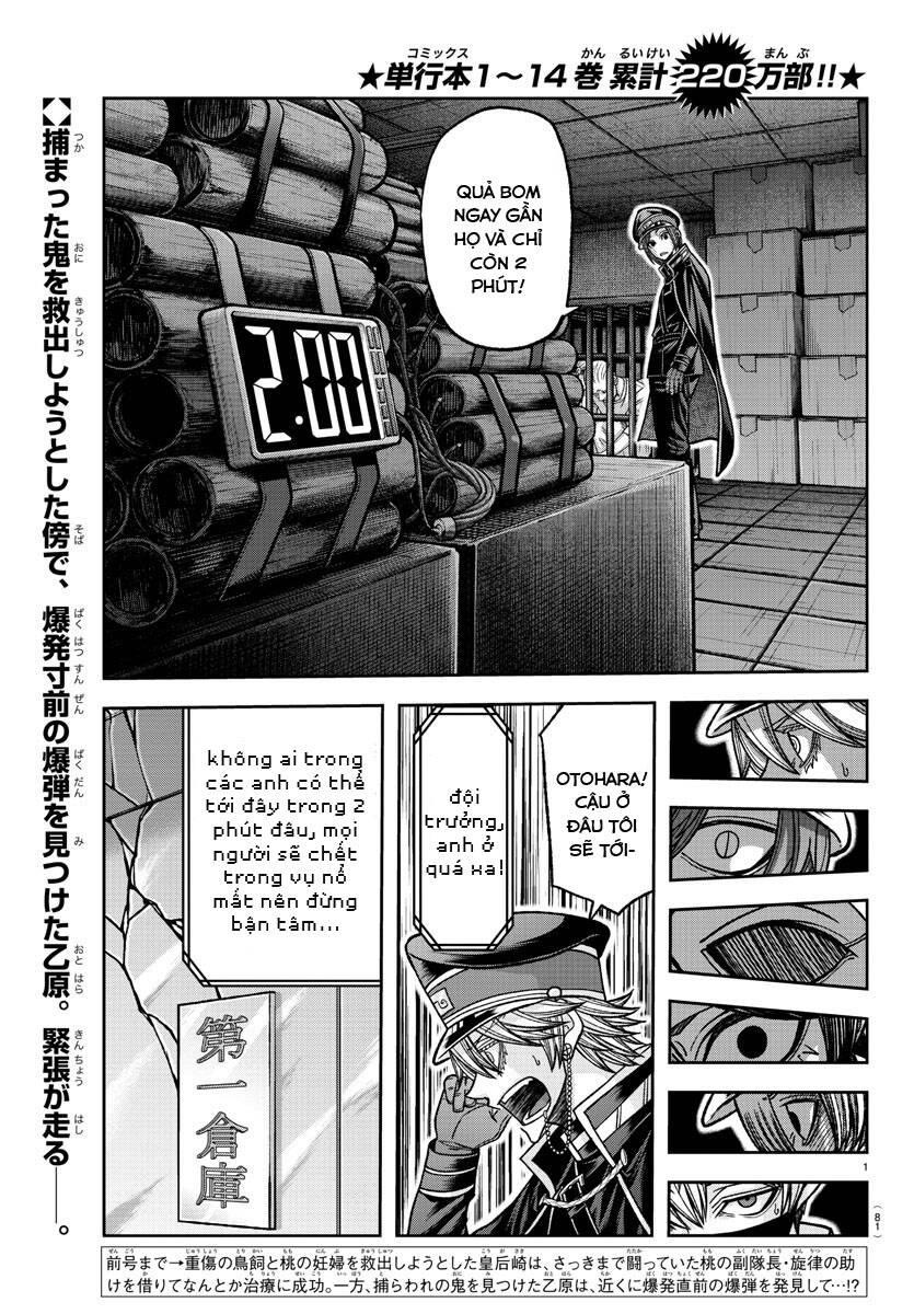 Tougen Anki Chap 138 - Next Chap 139