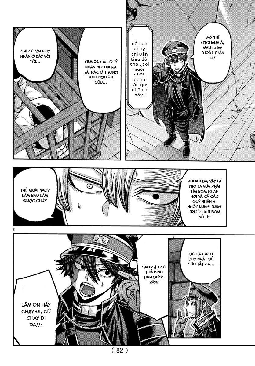 Tougen Anki Chap 138 - Next Chap 139