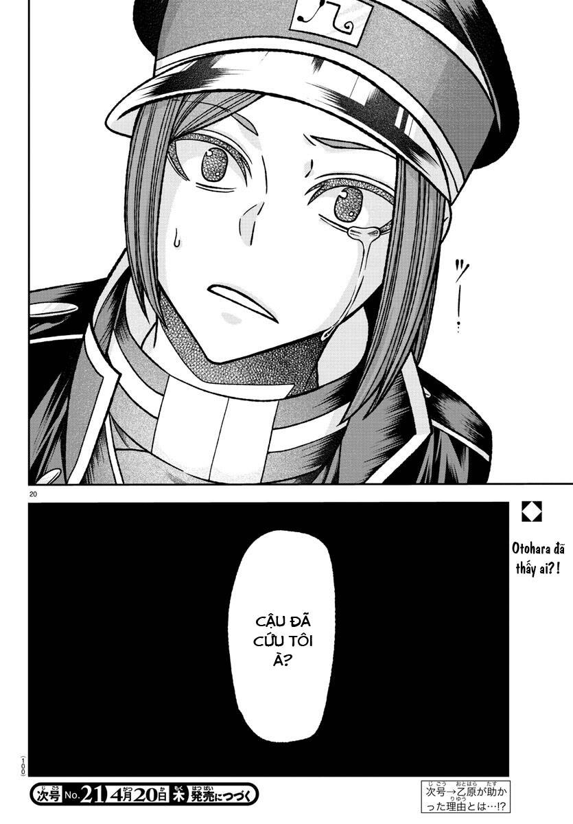 Tougen Anki Chap 138 - Next Chap 139