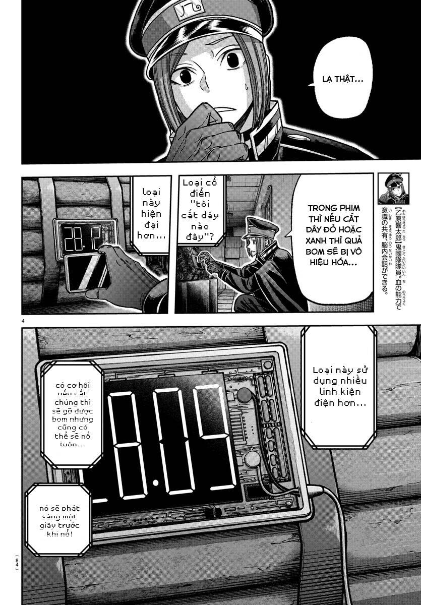 Tougen Anki Chap 138 - Next Chap 139