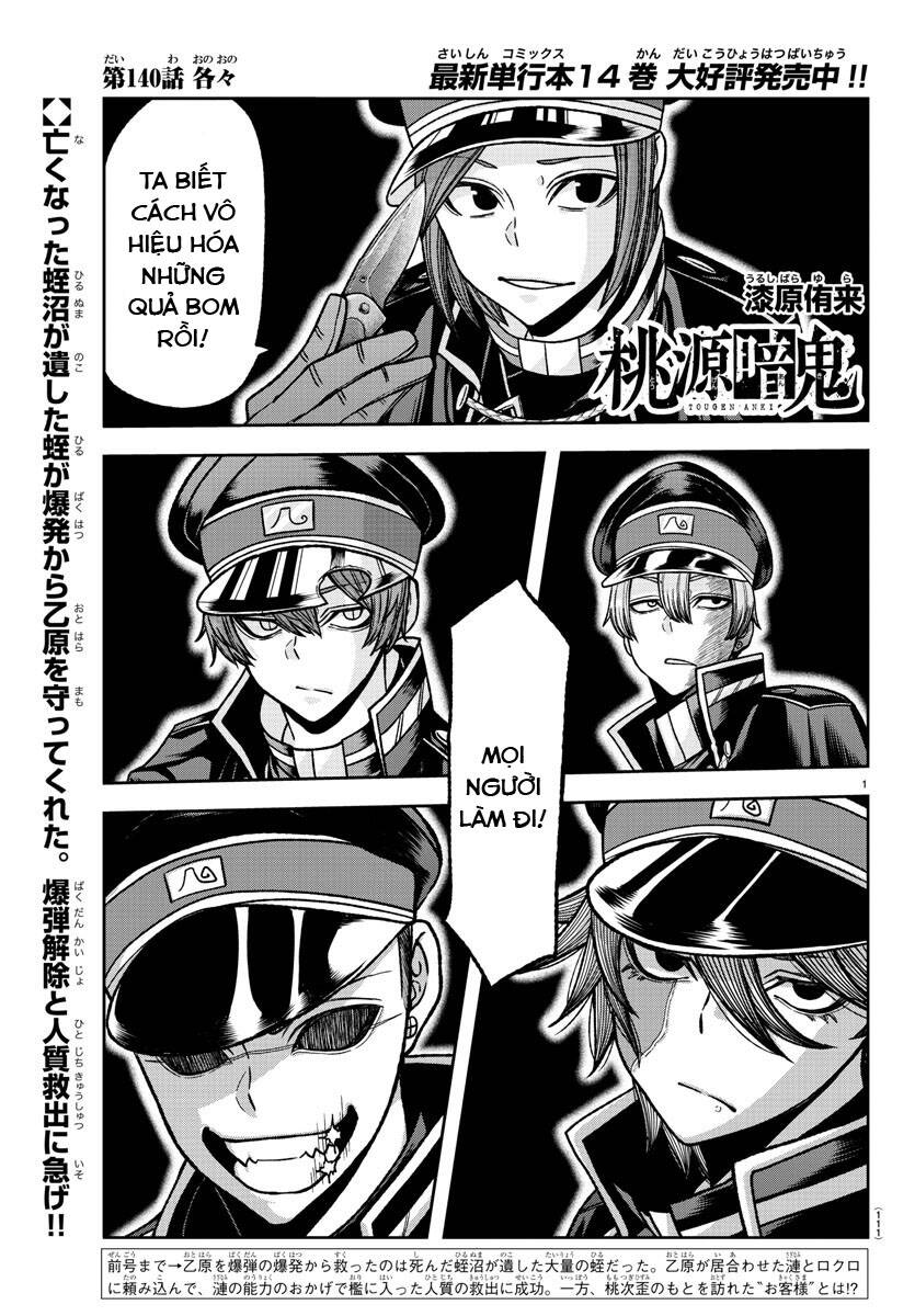 Tougen Anki Chap 140 - Next Chap 141