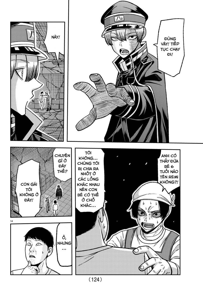 Tougen Anki Chap 140 - Next Chap 141