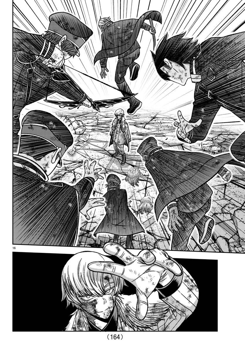 Tougen Anki Chap 145 - Next Chap 146