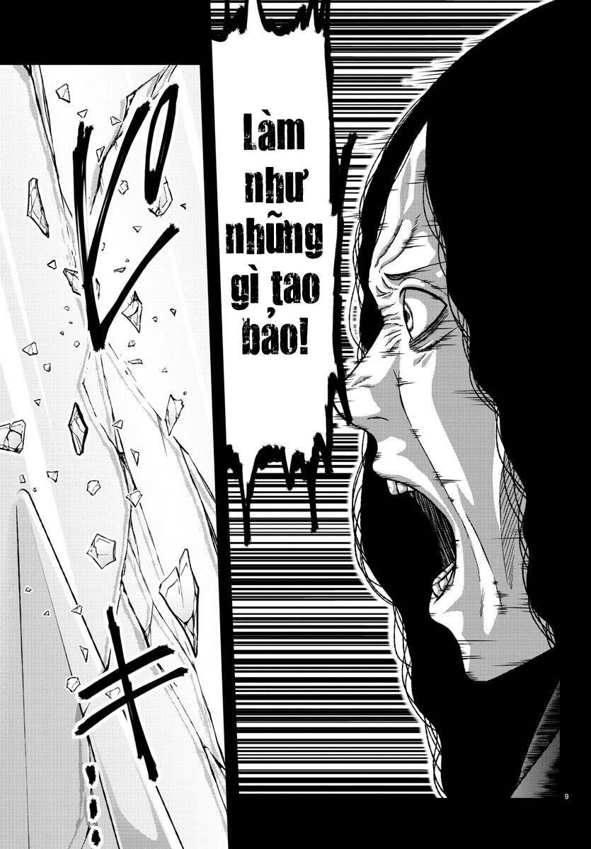 Tougen Anki Chap 147 - Next Chap 148