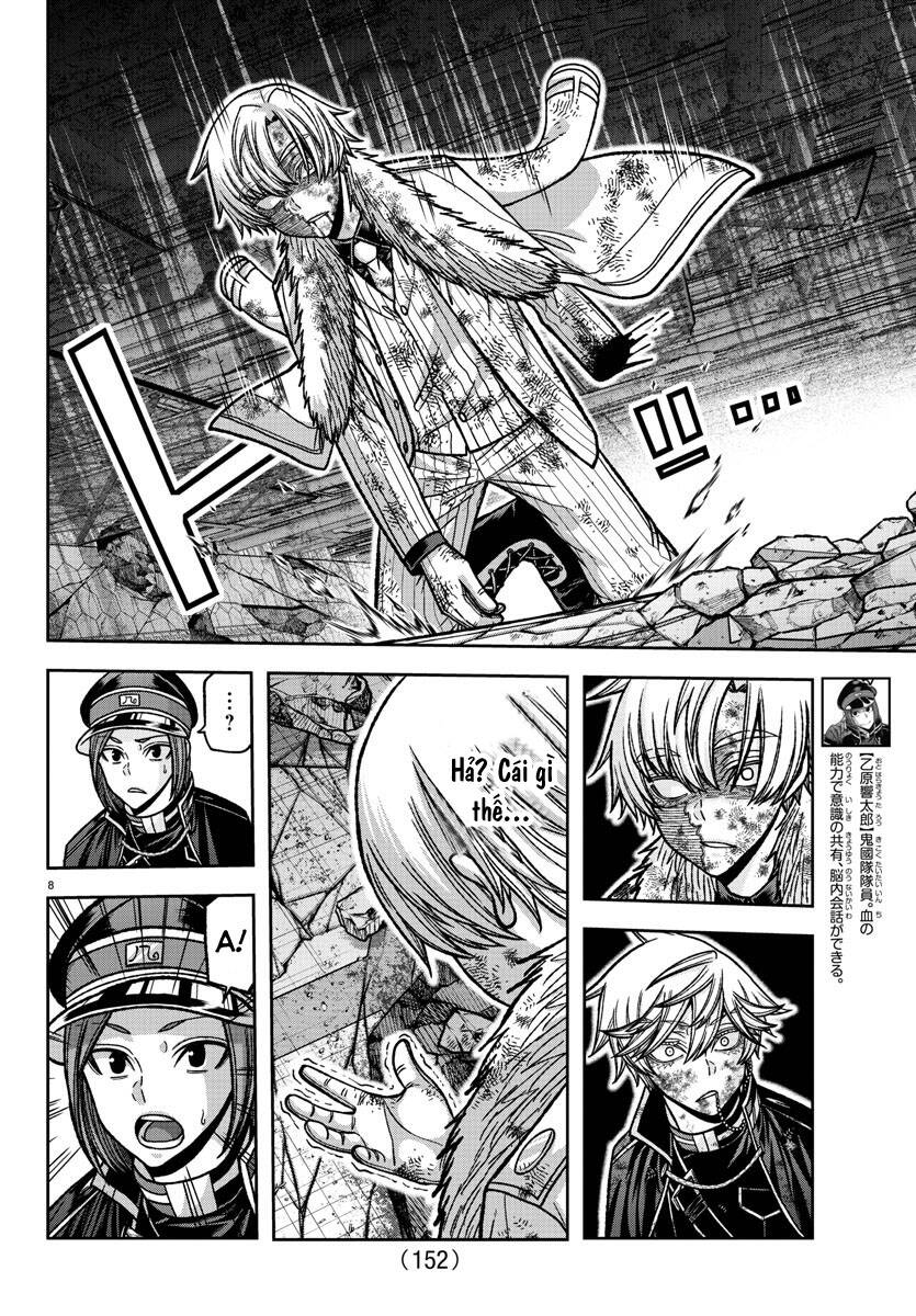 Tougen Anki Chap 148 - Next Chap 149